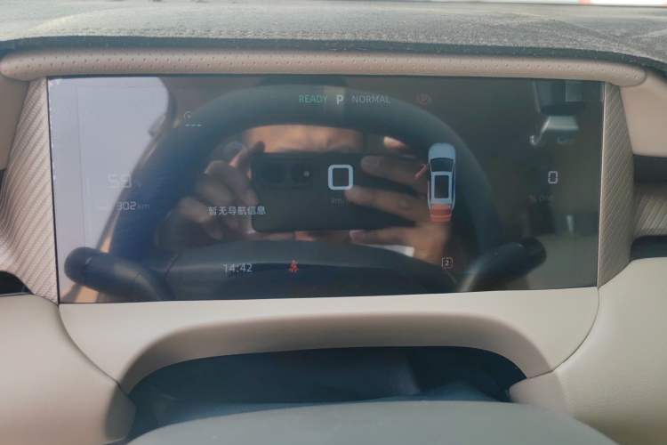 Used MG ES5 2025 515plus Rear-Drive Version
