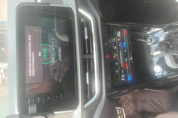 Used Volkswagen T-ROC 2025 300TSI DSG Two-Wheel Drive Chen Guang Edition