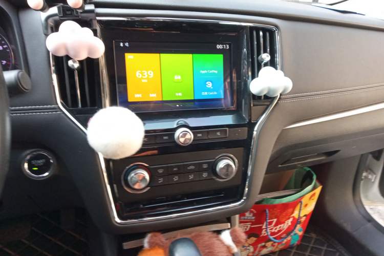 Used Roewe i6 2018 16T Automatic Flagship Edition Audio And AC Panel