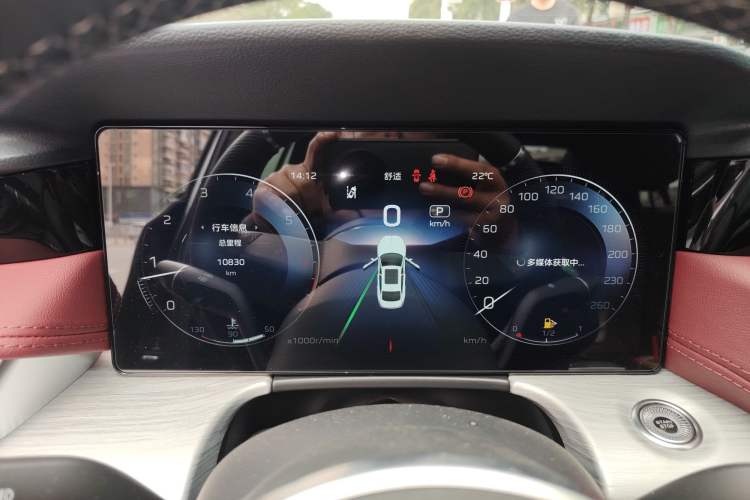 Used Hongqi H5 2025 2.0T Automatic Xuan Ying Edition