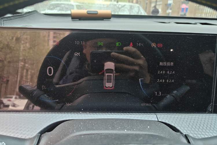 Used CHANGAN CS75 PLUS 2022 Second-Generation 2.0T Automatic Prestige Model Instrument Cluster