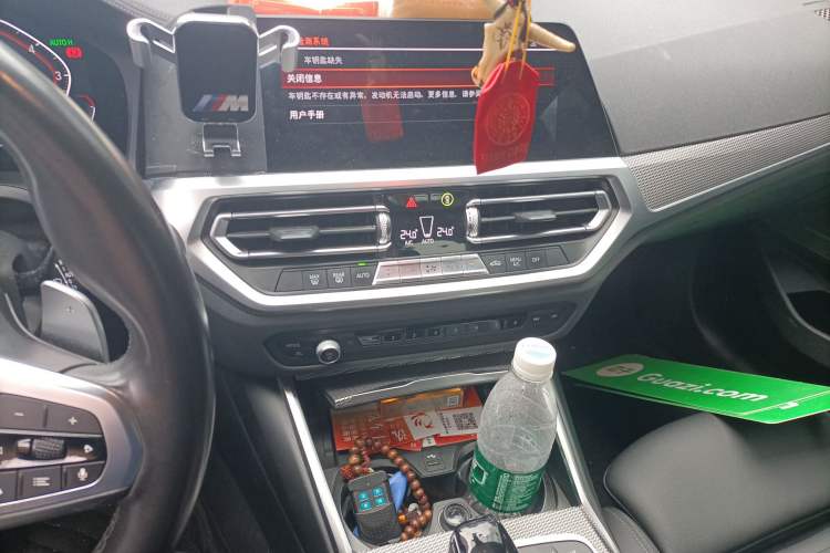 Used BMW 3 Series 2020 330i M Sport Night Edition