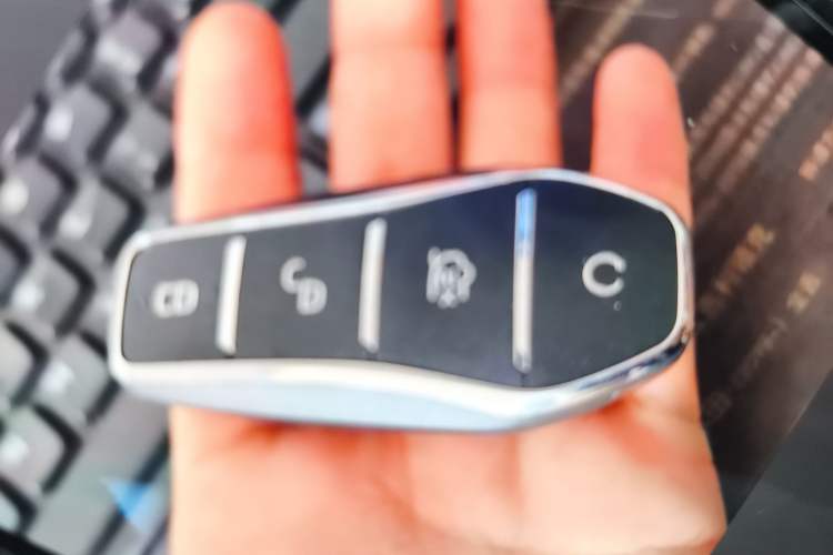 Used BYD Yuan UP 2025 Model 301KM Leading Version Vehicle Key