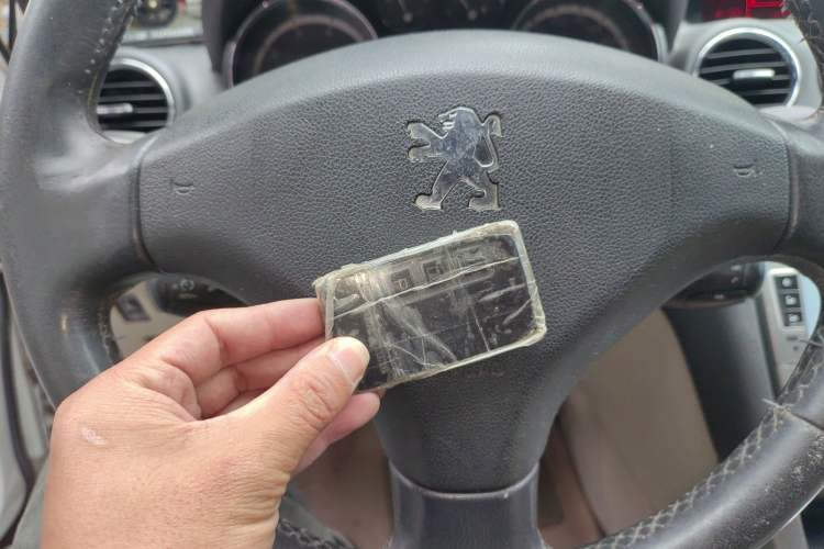 Used Peugeot 408 2010 2.0L Automatic Prestige Edition
