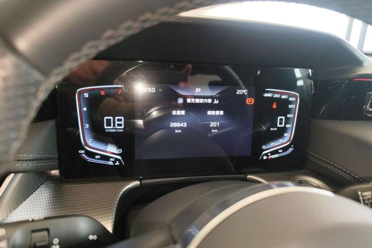 Used Hongqi H5 2024 1.5T DCT Smart Connect Flagship Edition Instrument Cluster