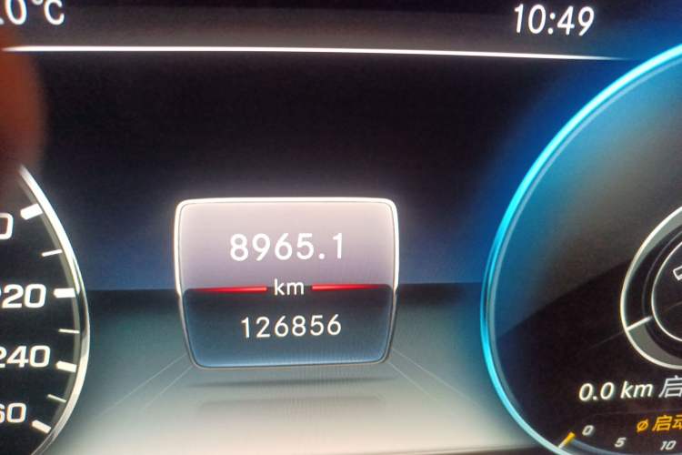 Used Mercedes-Benz E-Class 2017 E 300 L Sport Luxury Edition