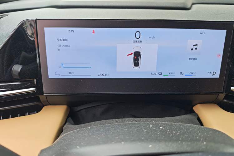 Used Geely Galaxy L6 2023 60km PLUS
