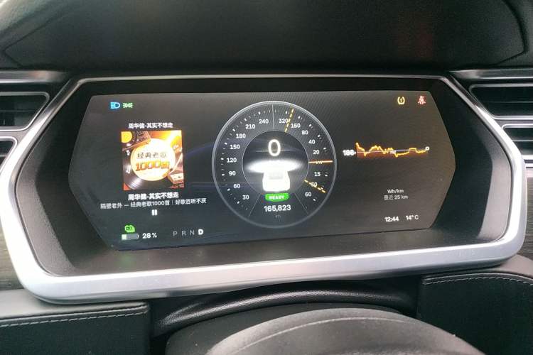 Used Tesla Model S 2014 S P85 Instrument Cluster