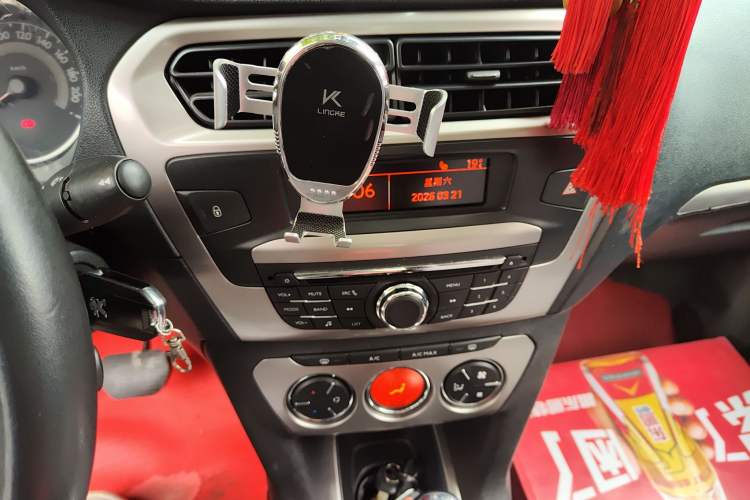 Used Peugeot 301 2014 1.6L Automatic Luxury Edition