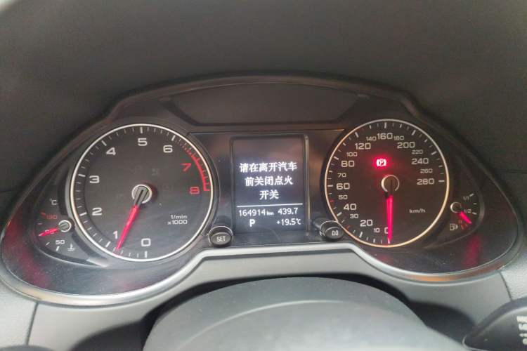 Used Audi Q5 2016 40 TFSI Technology Edition
