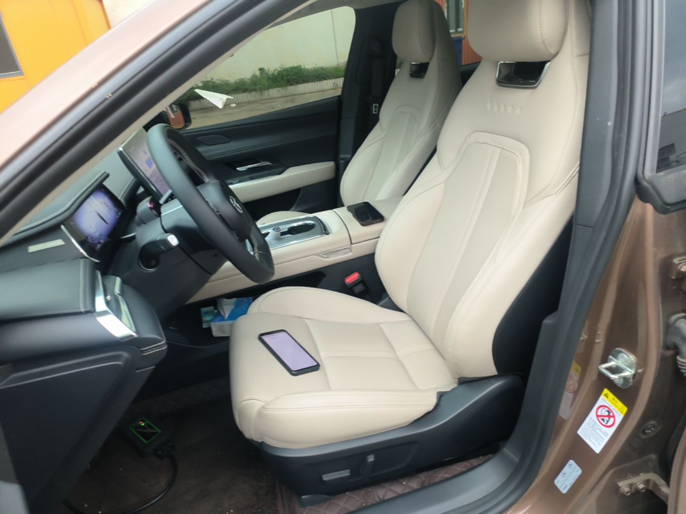 Avant de la voiture