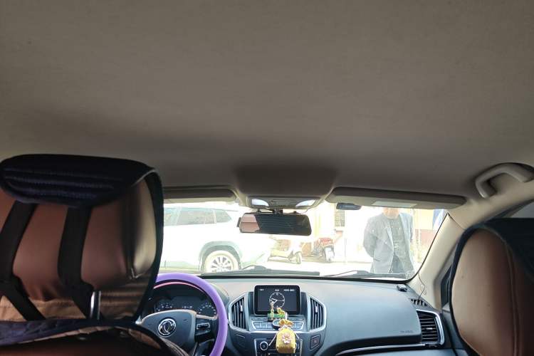 Used Dongfeng Aeolus AX5 2017 1.4T Automatic Qushang Model
