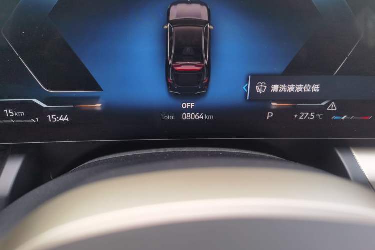 Used BMW 5 Series 2025 530Li Luxury Edition M Sport Package
