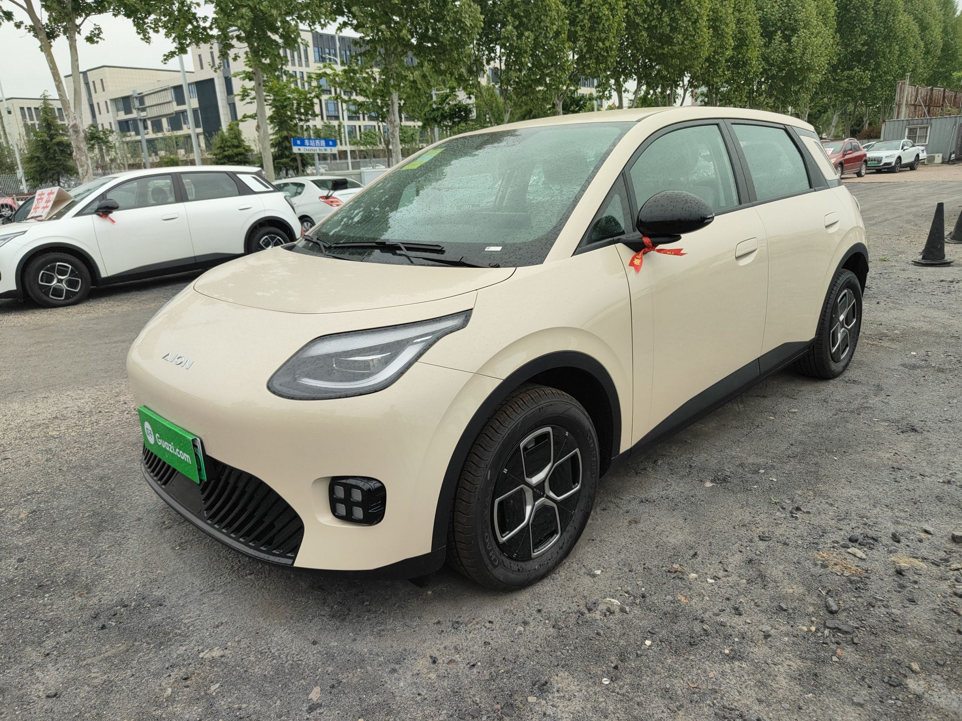 Parte inferior delantera