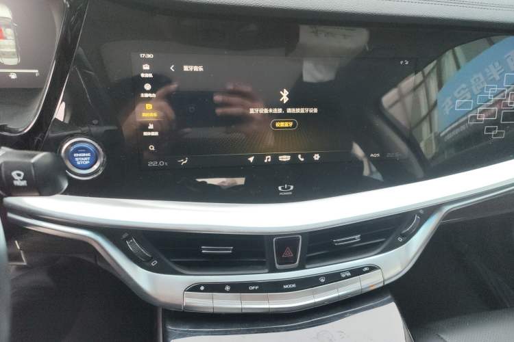 Used Geely Auto Emgrand GT New Energy 2018 1.5T PHEV Yaoxiang Edition