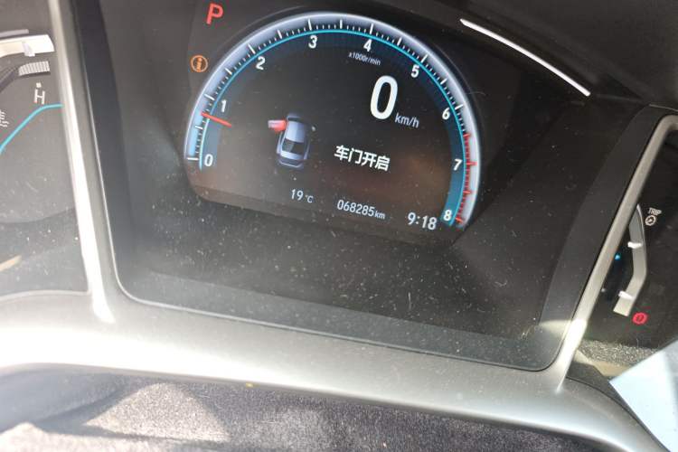 Used Honda Civic 2016 220TURBO CVT Luxury Edition