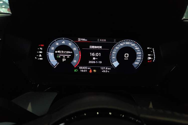 Used Audi A3 2021 Sportback 35 TFSI Advanced Sport Edition
