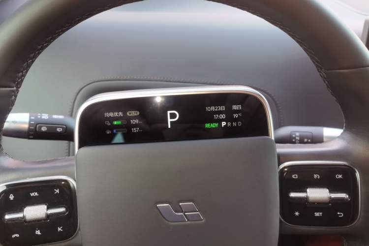Used Li Auto L7 2023 Pro Model

