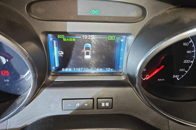 Used BYD Yuan New Energy 2018 EV360 Smart Connected Cool Model Odometer Close Up