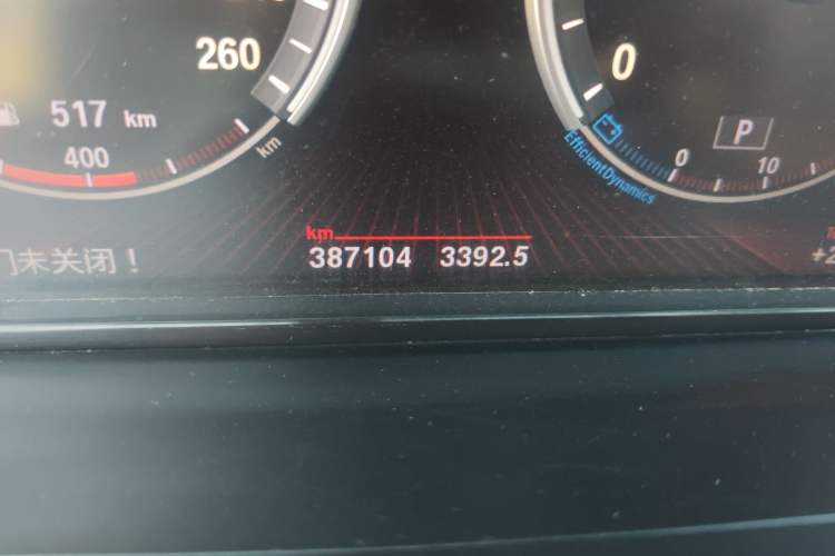 Used BMW 7 Series 2013 730Li Luxury Model
