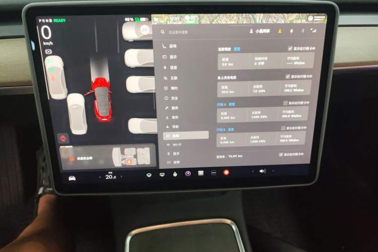 Used Tesla Model Y 2022 Revised Version Rear-Wheel Drive
