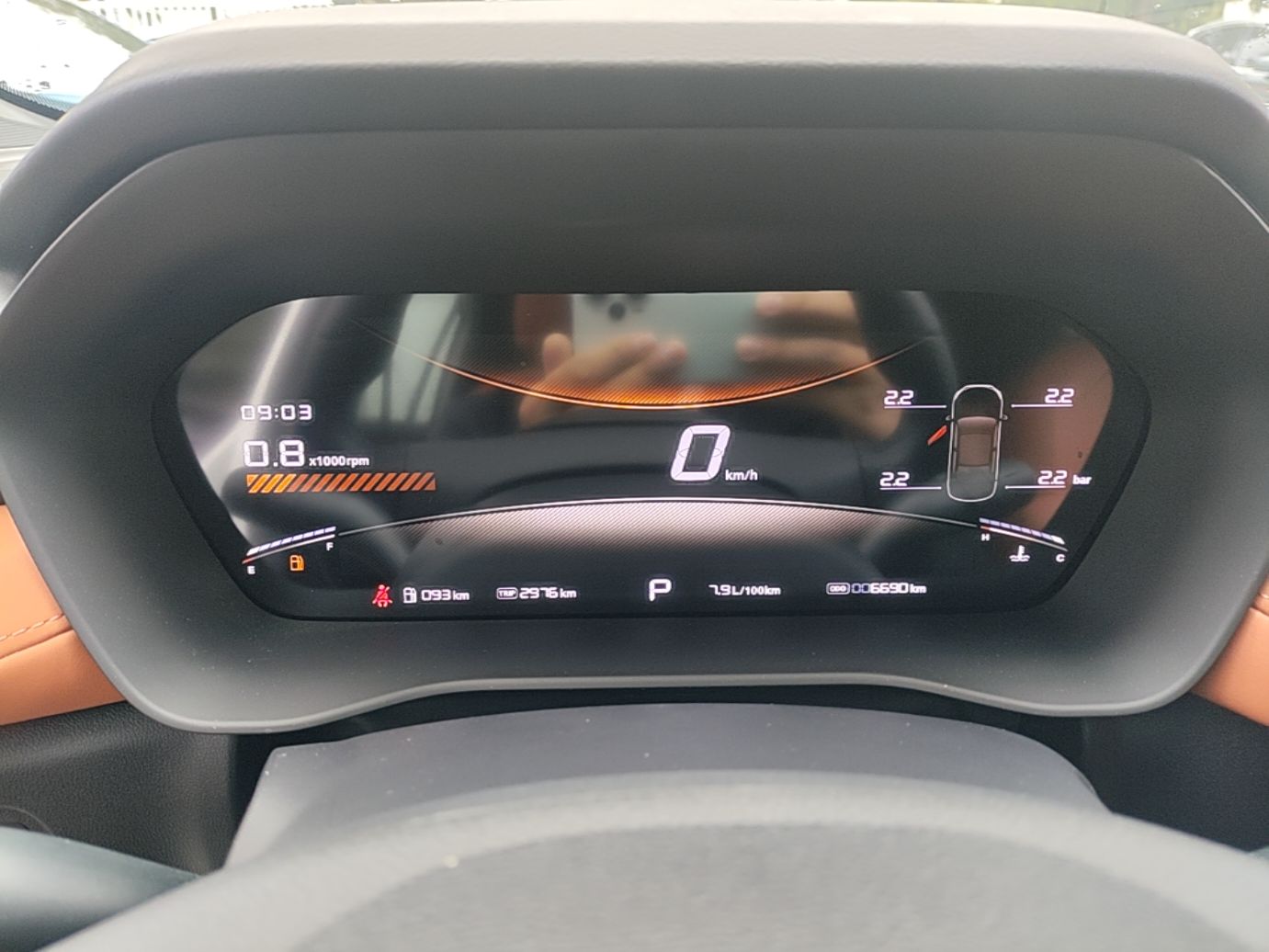 MG 5 2026 Model 300DVVT Global Flagship MAX Edition — снимка 14