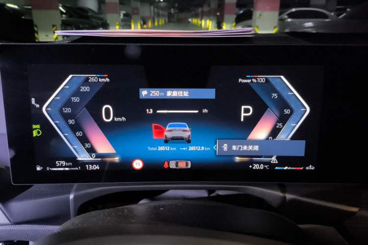 Used BMW 3 Series 2025 325Li M Sport Package Instrument Cluster