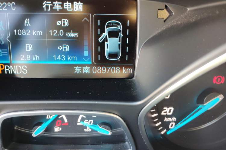 Used Ford Kuga 2013 2.0L GTDi Four-Wheel Drive Premium Model Odometer Close Up