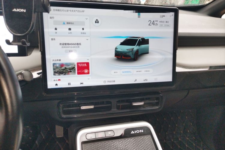 Used AION Y 2022 70 Intelligent Edition Lithium Iron Phosphate