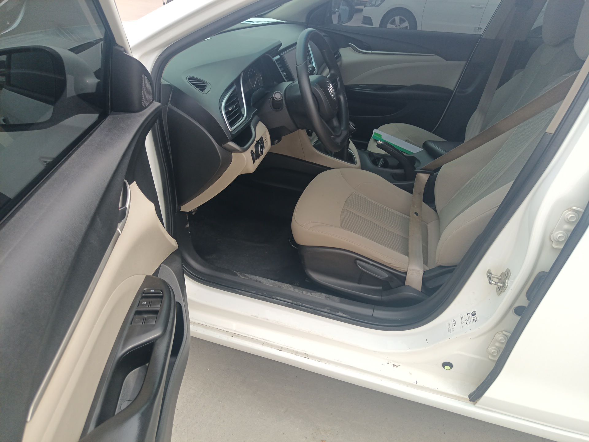 Front Interior