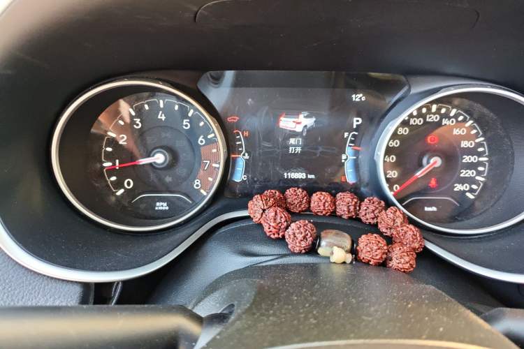 Used Jeep Compass 2017 200T Automatic Family Edition
