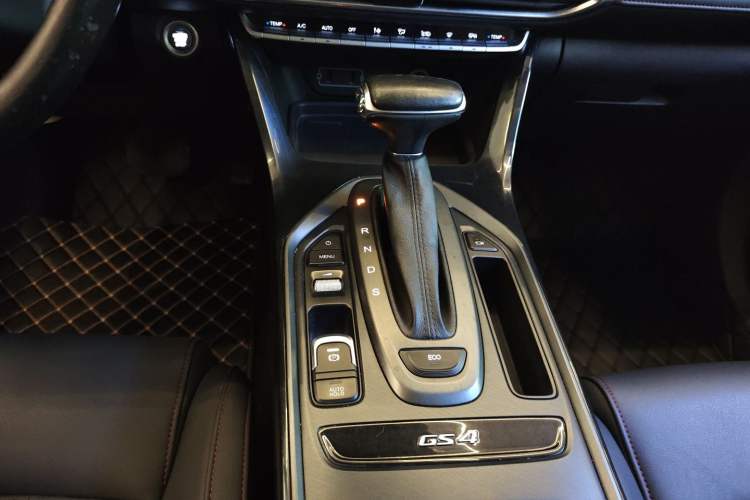 Used GAC Trumpchi GS4 2020 270T Automatic Smart Connectivity Edition Gear Lever