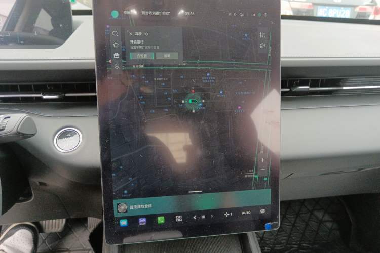 Used CHANGAN Eado DD 2023 Blue Whale NE 1.5T GDI DCT Luxury Edition Audio And AC Panel