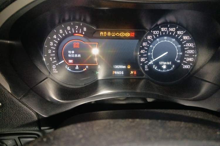 Used Lincoln MKZ 2014 2.0T Luxury Edition
