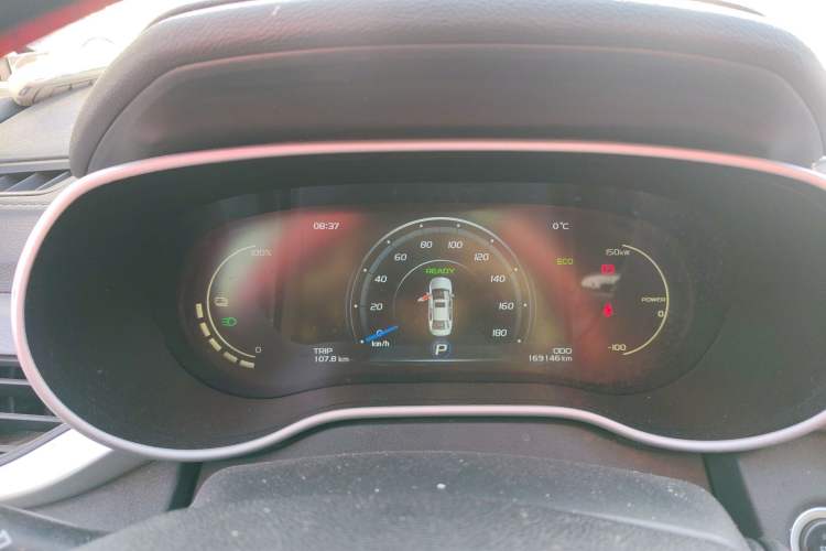 Used Geely Auto Emgrand New Energy 2018 EV450 Ambition Model