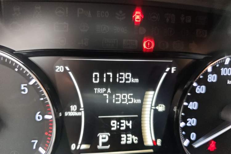 Used Honda Envix 2019 180TURBO CVT Enjoyment Version China V
