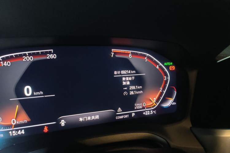 Used BMW 3 Series 2020 Restyled 325i M Sport Night Edition Package
