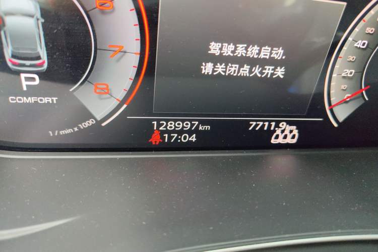 Used Audi Q5L Sportback 2021 40 TFSI Fashion Model Odometer Close Up