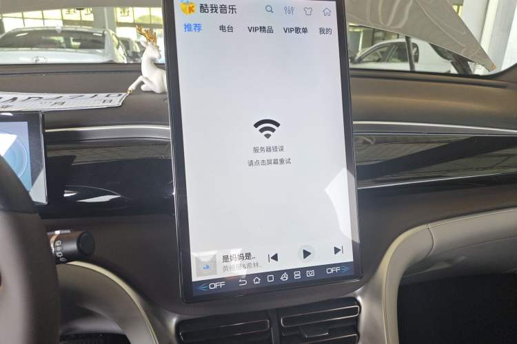 Used BYD Song Pro New Energy 2022 DM-i 110km Flagship Pro Model
