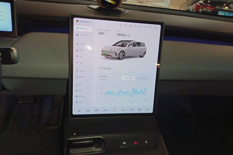 Used Nio ET5 2024 75 kWh Audio And AC Panel