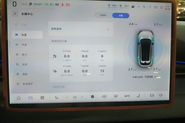 Used Deepal S05 2024 200 Ultra Range-Extended Long-Range Version
