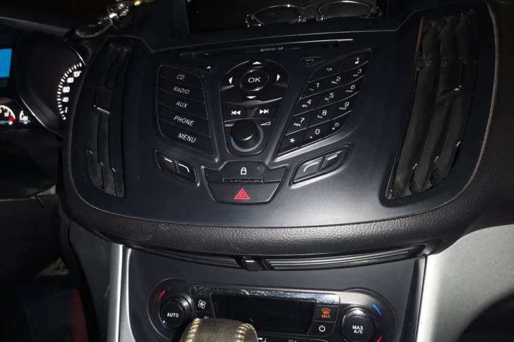 Used Ford Kuga 2013 1.6L GTDi Two-Wheel-Drive Trend Model
