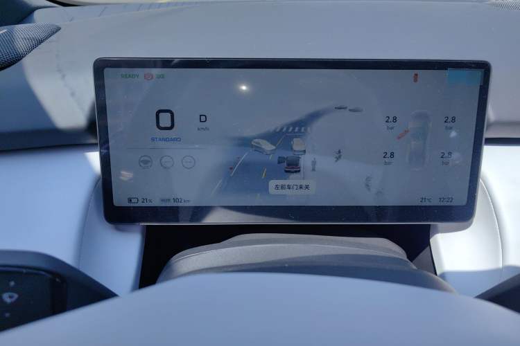 Used XPeng P7+ 2024 Long-Range Max