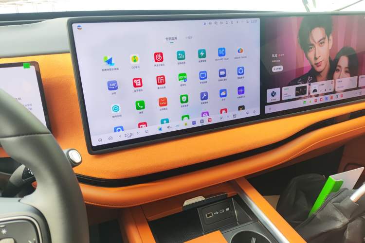 Used Wey Lanshan 2025 Four-Wheel Drive Ultra