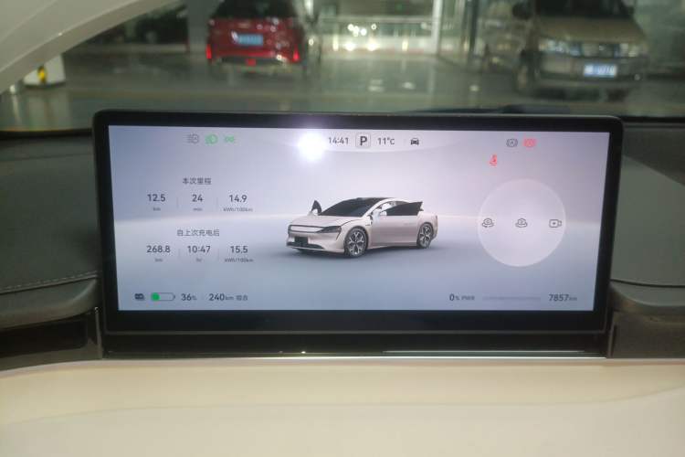 Used Hima Luxeed S7 2024 Max+ Rear-Drive Ultra-Range Intelligent Driving Edition