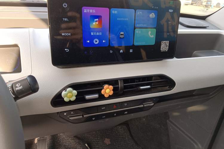 Used Geely Galaxy Panda 2024 Panda Mini 200km Longteng PRO Edition
