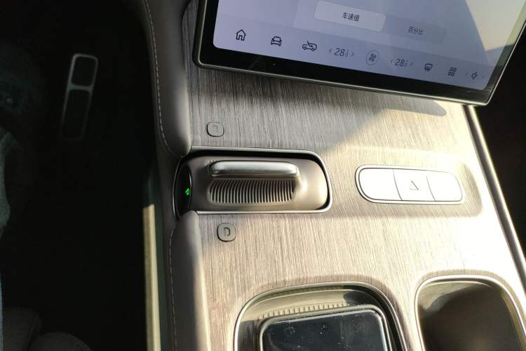 Used Nio ES7 2022 100 kWh Gear Lever