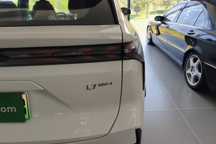 Used Geely Galaxy L7 2025 EM-i 115km Exploration+ Edition
