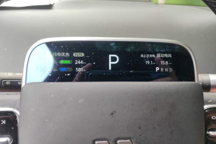 Used Li Auto L9 2024 Pro Model