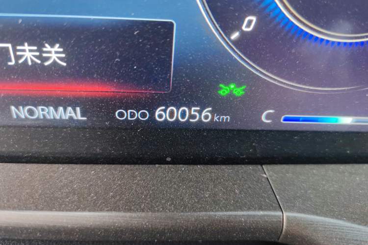 Used CHANGAN CS75 PLUS 2020 2.0T Automatic Flagship Edition